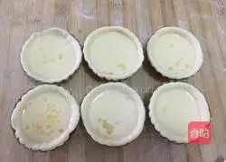 Egg tart recipe 2