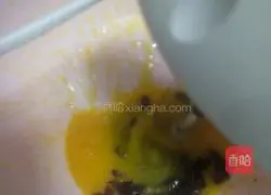 Illustration of how to make cranberry cookies 3