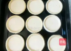 Honey bean egg tart recipe 9