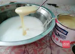 Illustration of how to make egg tarts without whipping cream 2