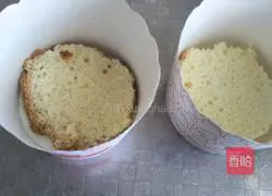 Illustration of how to make cup strawberry cake 1