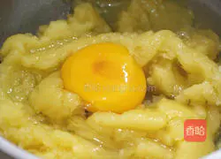 Super cute strawberry ice cream puff recipe illustration 6