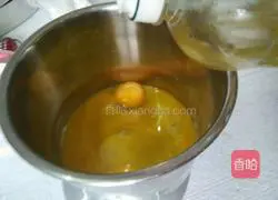 Purple Sweet Potato Chiffon Cake Recipe Illustration 4