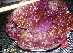 Purple Potato Cake Recipe Illustration 9