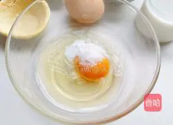 Mochi Jam Egg Tart Recipe Illustration 2