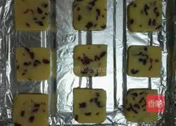 Illustration of how to make cranberry cookies 8
