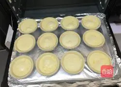 Portuguese egg tart recipe 3