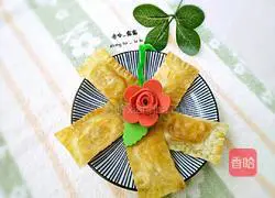 Wonton Crust Pineapple Pie Recipe Illustration 13