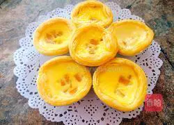 Mango egg tart recipe 11