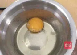 Illustration of how to make simple and delicious small cakes without salt, oil and water 1