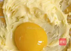 Purple Sweet Potato Biscuits Tutorial Illustration 5 