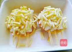 Cheese Rice Cake Toast Recipe Illustration 5