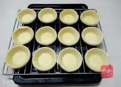 Egg tart recipe 5