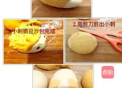 Illustration of how to make animal bean paste buns 4