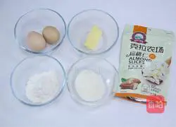 A crispy snack that is more delicious than potato chips--Illustration of how to make almond tiles 1