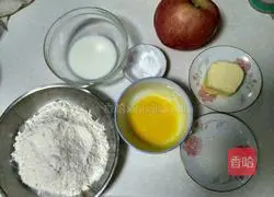 Apple tart recipe 1