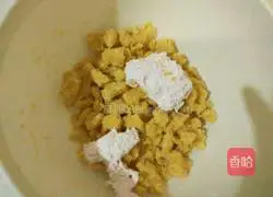 Illustration of how to make fancy biscuits 3