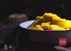 Illustration of how to cook pumpkin 9