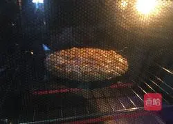 Apple pie Illustration of how to do it 9