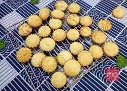 Illustration of how to make original cookies 15