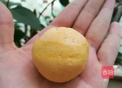 Illustration of how to make pumpkin cake 7