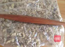 Illustration of how to make walnut cake 2