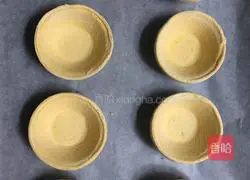 Durian Egg Tart Recipe Illustration 2