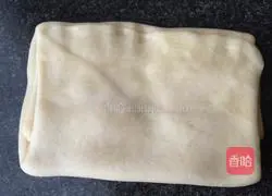 Banana Pie Recipe Illustration 3