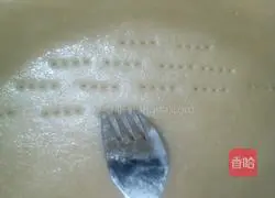 Corn oil version of apple pie recipe 8