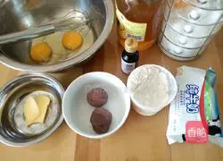 Blue Fatty’s Favorite Dorayaki Recipe Illustration 1