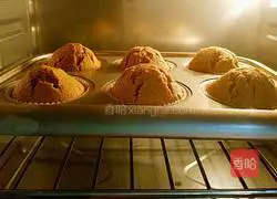 Cup Mocha Cake Recipe Illustration 7