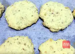 Illustration of how to make peanut cookies 6