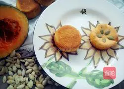 Illustration of how to make pumpkin glutinous rice cake 12