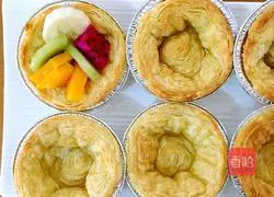 Fruit Tart Recipe Illustration 8