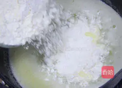 Illustration of how to make ice cream puffs 5