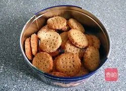 Illustration of how to make high fiber whole grain biscuits 9