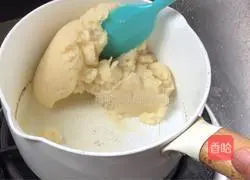 Illustration of how to make puff pastry 6