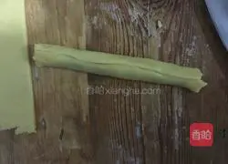 Illustration of how to make bean paste cake 6