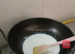 Illustration of how to make ice cream mousse cake (cat's paw) (rabbit) 6