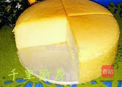 Coconut Chiffon Cake Recipe Illustration 8