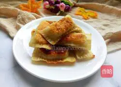 Illustration of how to make wonton peel banana pie 10