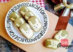 Illustration of how to make Matcha Cute Rabbit Cookies 18