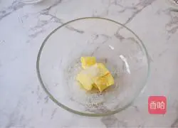 Illustration of how to make puff pastry 2