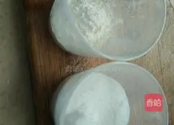 Illustration of how to make chiffon cake 6