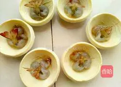 Illustration of how to make shrimp egg tarts 6