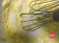 Illustration of how to make banana cake 3