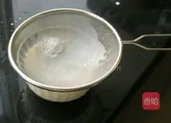 Portuguese Egg Tart Recipe Illustration 1