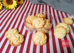 Illustration of how to make butter cookies 9