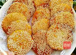 Pumpkin pie recipe 11