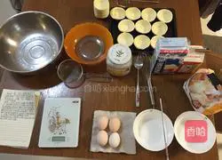 Egg tart recipe 1
